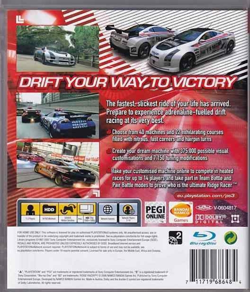 Ridge Racer 7 -  PS3 (B Grade) (Genbrug)